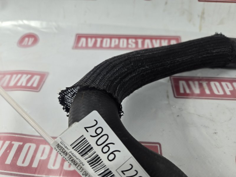 Шланг радиатора, 500 рублей, Красноярск