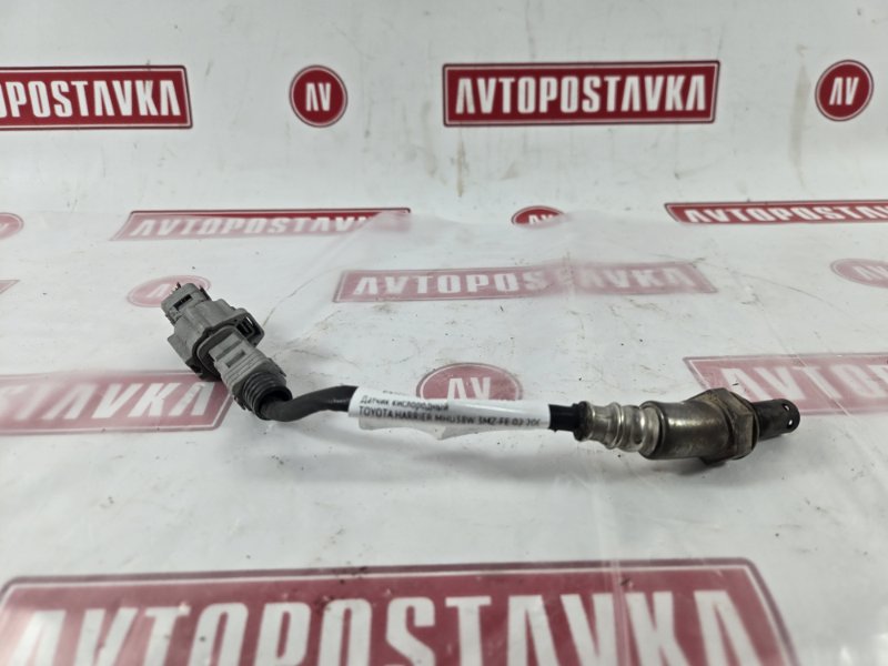 Датчик кислородный, 2000 рублей, Красноярск