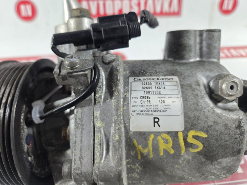 Компрессор кондиционера, 4900 рублей, Красноярск