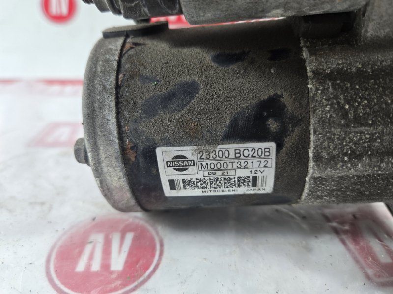 Стартер, 700 рублей, Красноярск