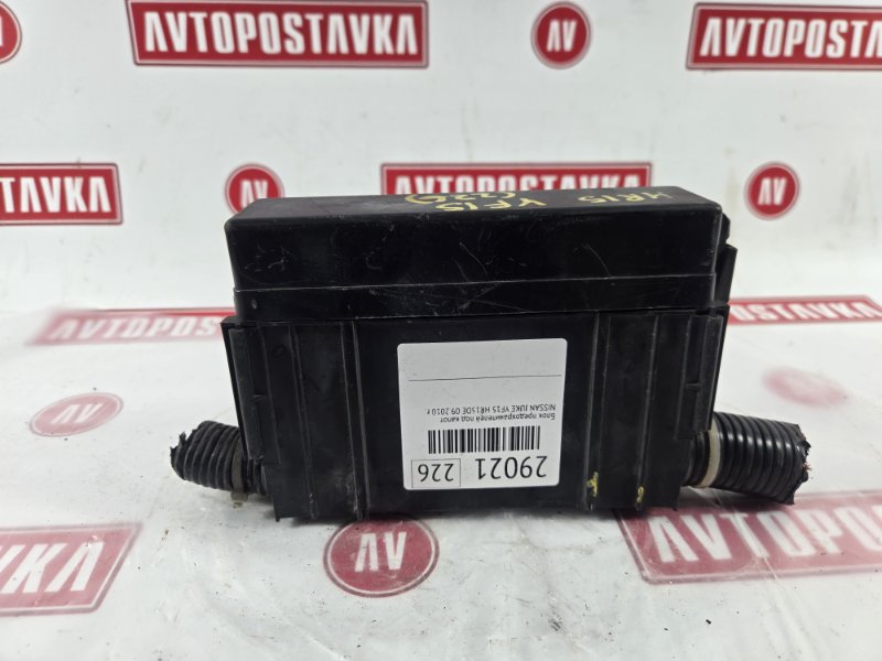 Блок предохранителей под капот, 450 рублей, Красноярск