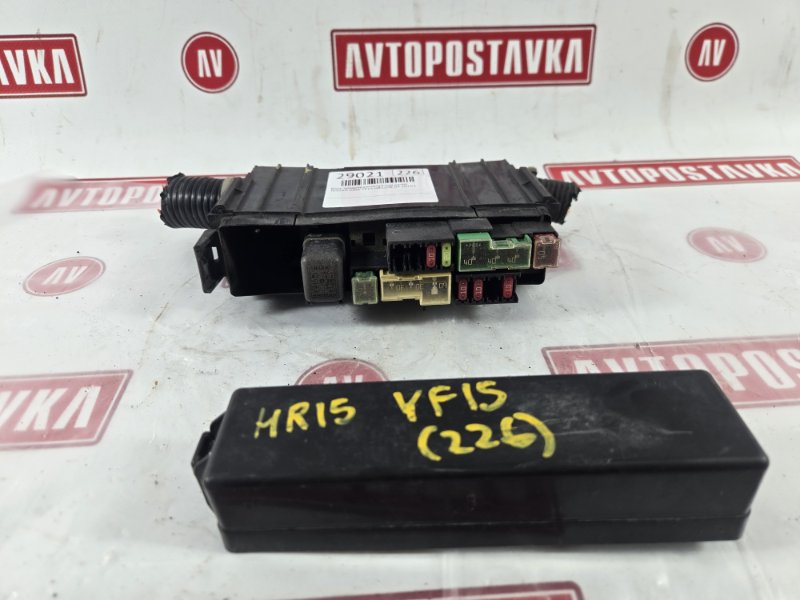 Блок предохранителей под капот, 450 рублей, Красноярск