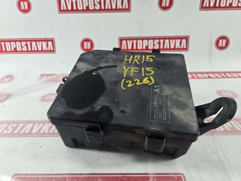 Блок предохранителей под капот, 1400 рублей, Красноярск