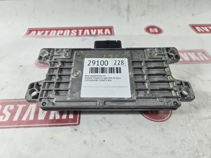 Блок управления КПП, 3000 рублей, Красноярск