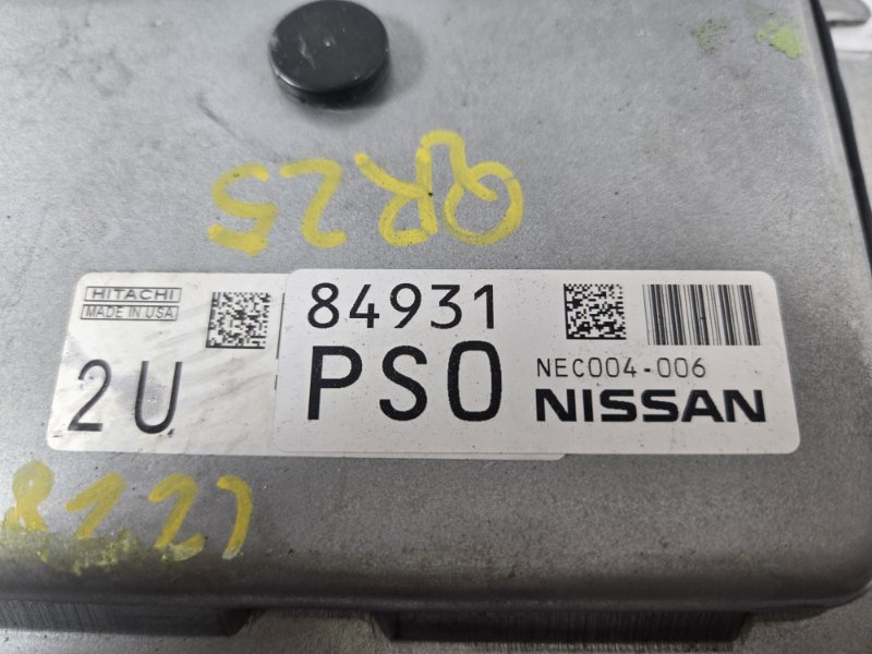 Блок управления ДВС, 2400 рублей, Красноярск