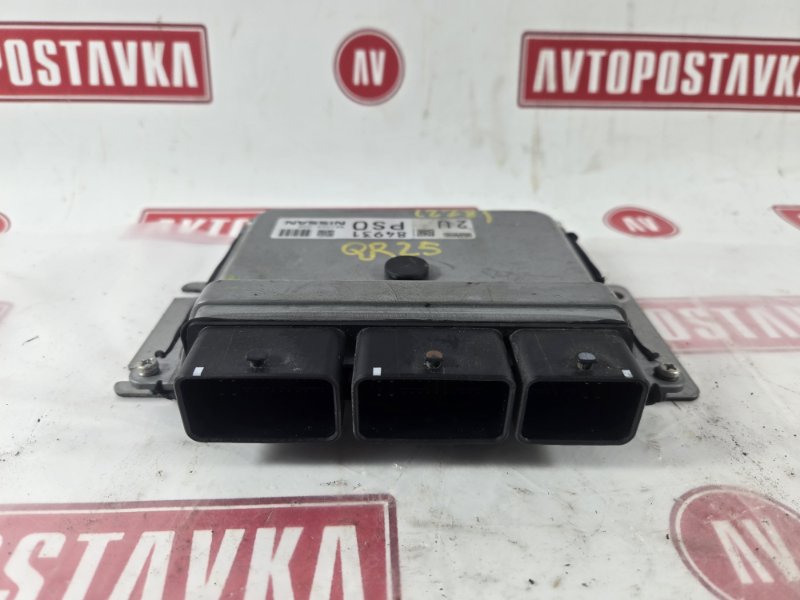 Блок управления ДВС, 2400 рублей, Красноярск