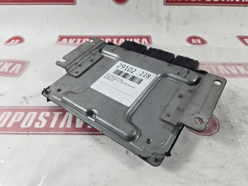 Блок управления ДВС, 2400 рублей, Красноярск