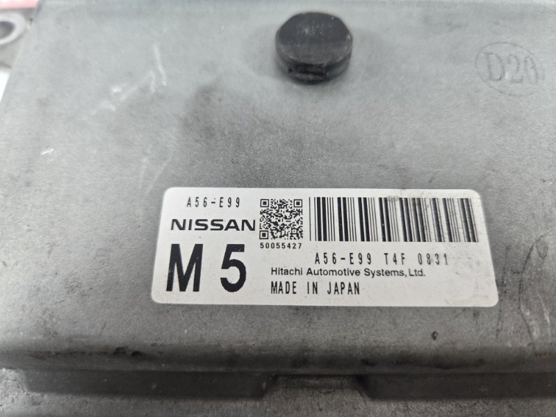 Блок управления ДВС, 1500 рублей, Красноярск