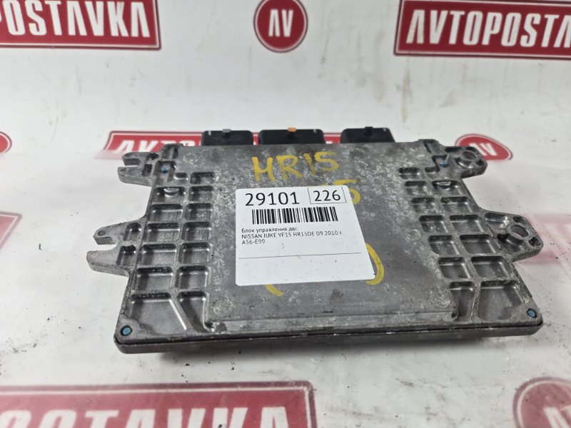 Блок управления ДВС, 1500 рублей, Красноярск