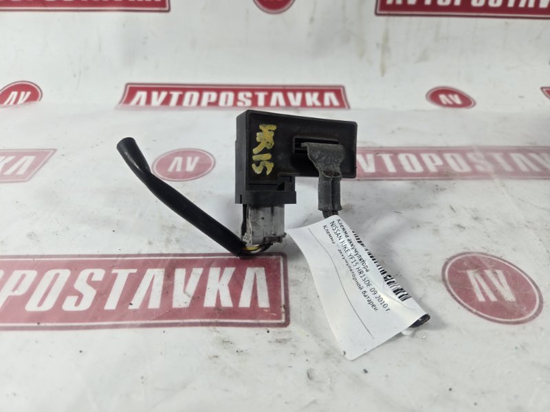 Клемма аккумулятора, 500 рублей, Красноярск