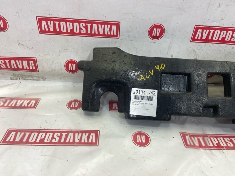 Абсорбер бампера, 3000 рублей, Красноярск