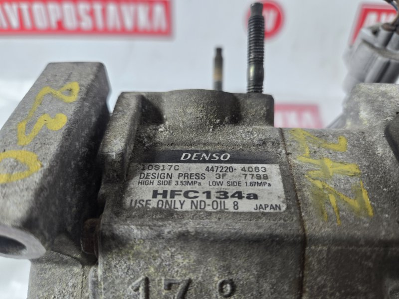 Компрессор кондиционера, 9900 рублей, Красноярск