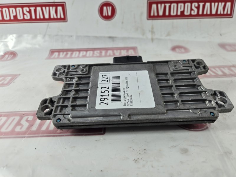 Блок управления КПП, 300 рублей, Красноярск