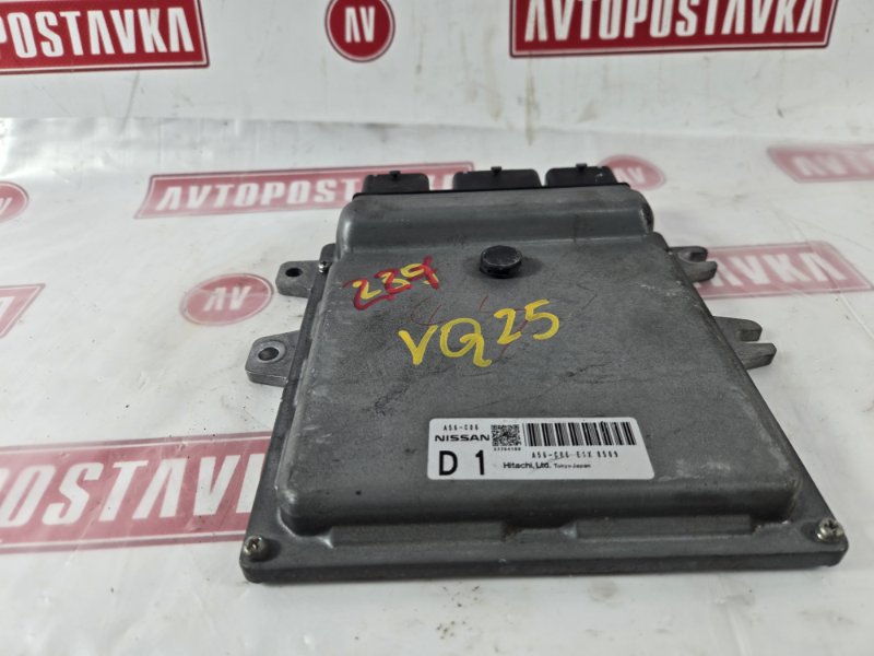 Блок управления ДВС, 500 рублей, Красноярск