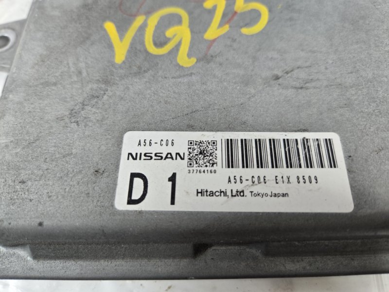 Блок управления ДВС, 500 рублей, Красноярск