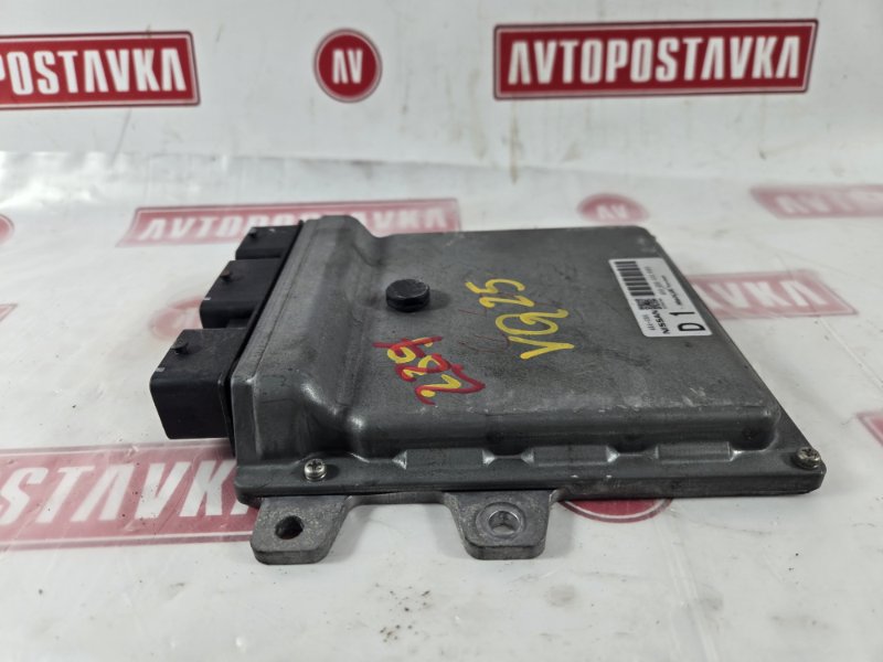 Блок управления ДВС, 500 рублей, Красноярск