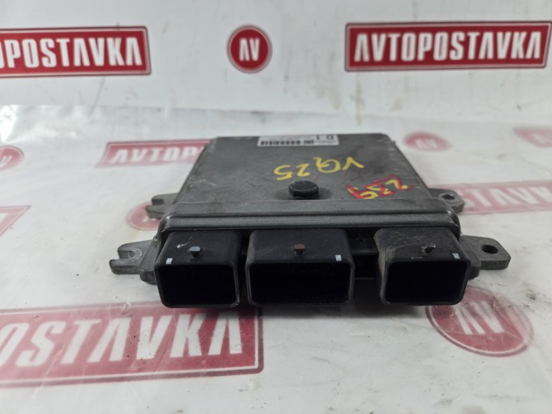 Блок управления ДВС, 500 рублей, Красноярск