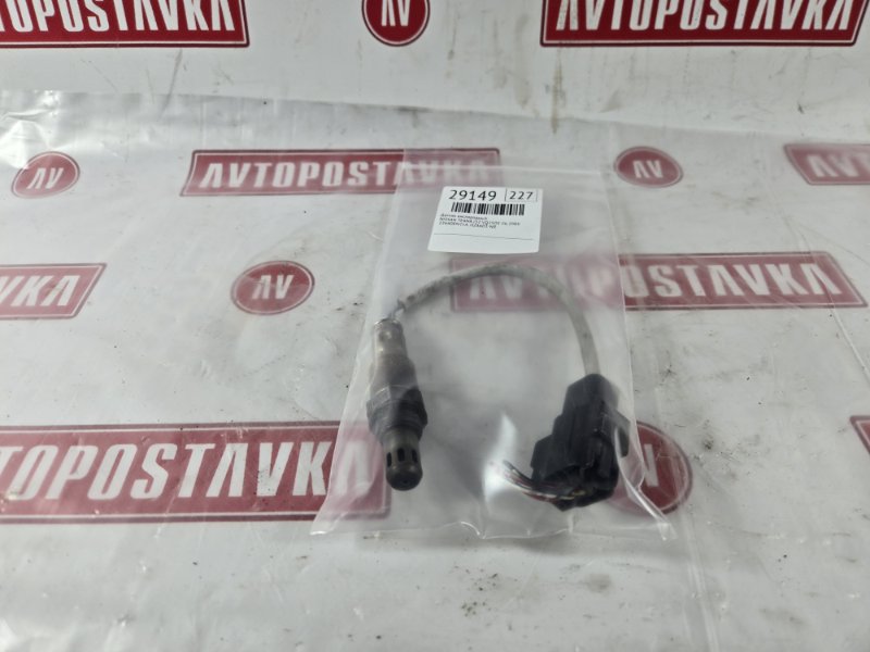 Датчик кислородный, 1000 рублей, Красноярск