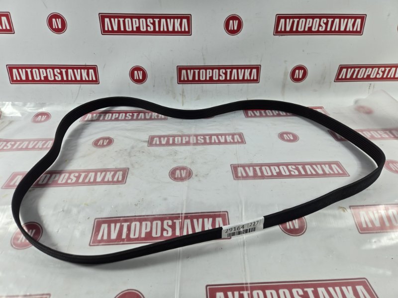 Ремень поликлиновый, 350 рублей, Красноярск