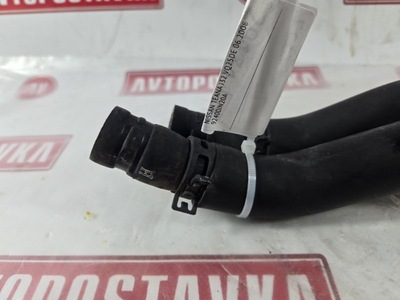 Шланг системы отопления, 900 рублей, Красноярск