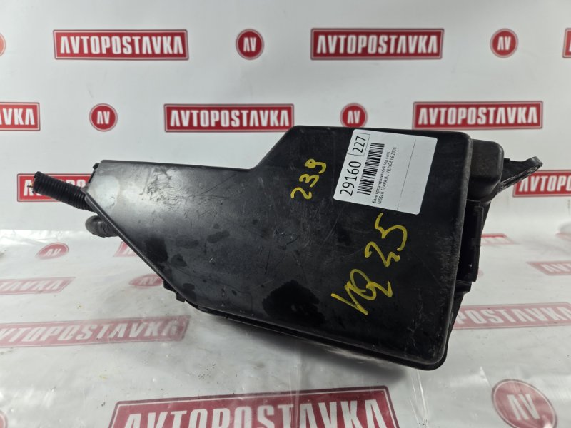 Блок предохранителей под капот, 900 рублей, Красноярск