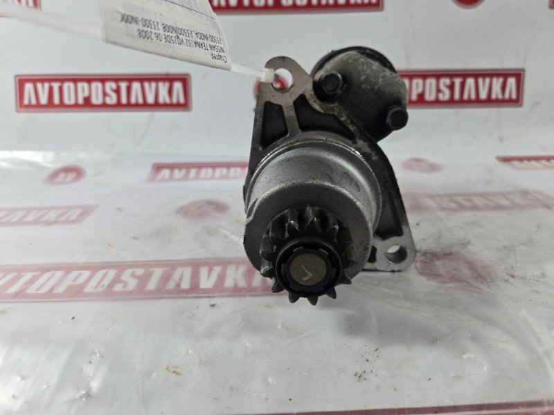 Стартер, 1600 рублей, Красноярск