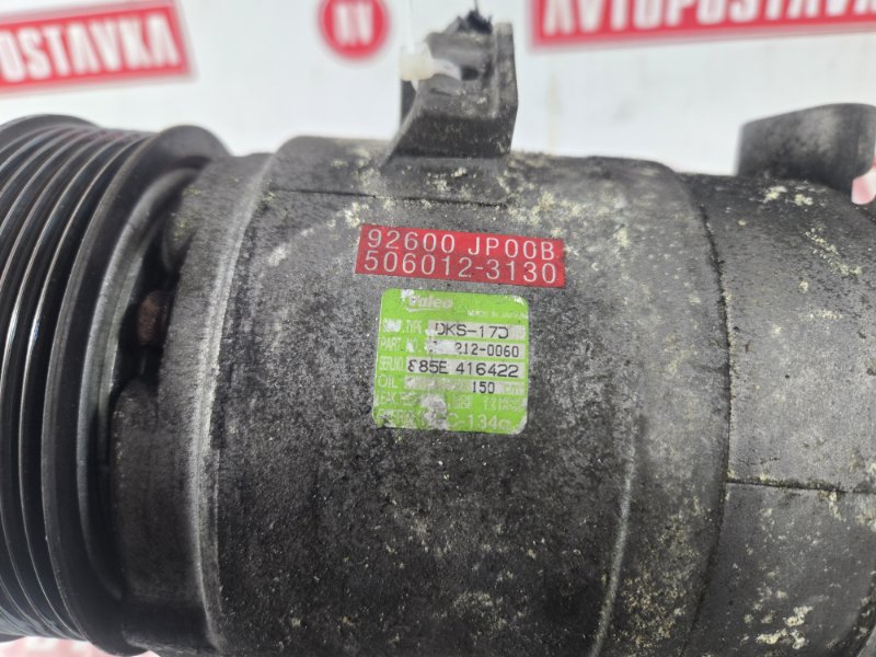 Компрессор кондиционера, 11000 рублей, Красноярск