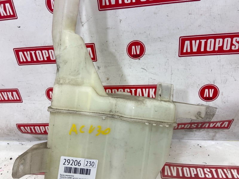 Бачок омывателя, 1300 рублей, Красноярск