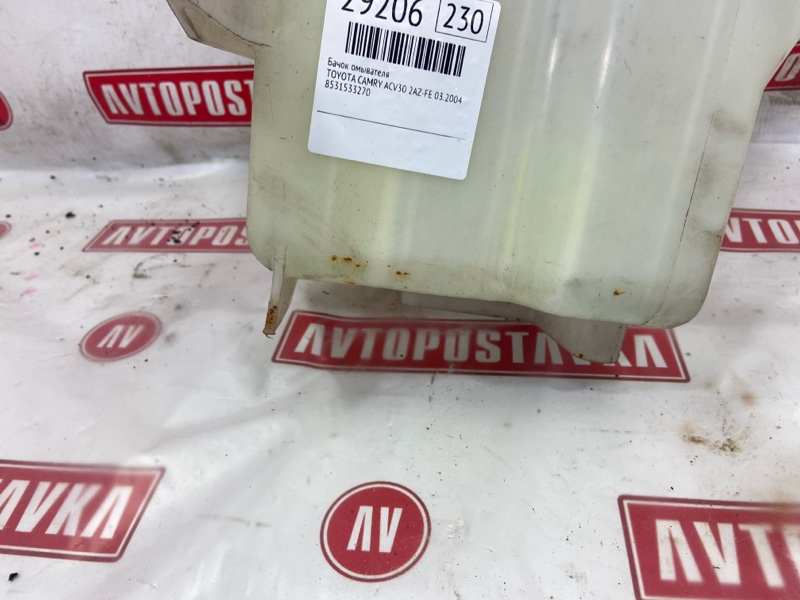 Бачок омывателя, 1300 рублей, Красноярск