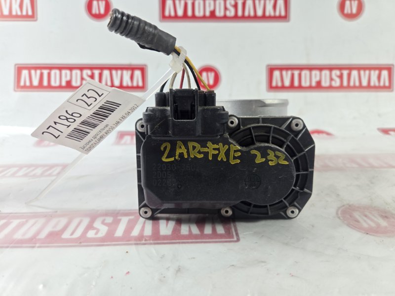 Заслонка дроссельная, 1000 рублей, Красноярск