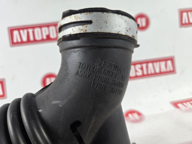 Патрубок воздушного фильтра, 500 рублей, Красноярск