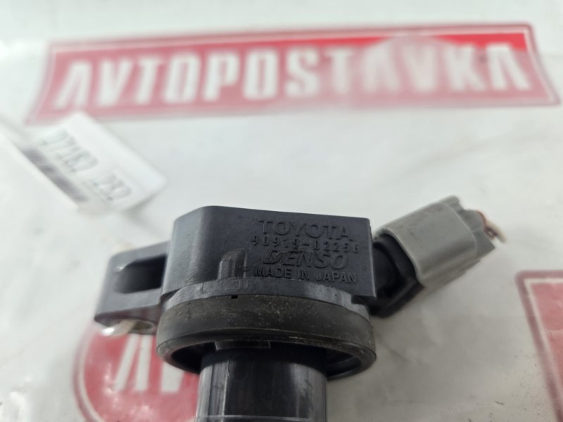 Катушка зажигания, 700 рублей, Красноярск