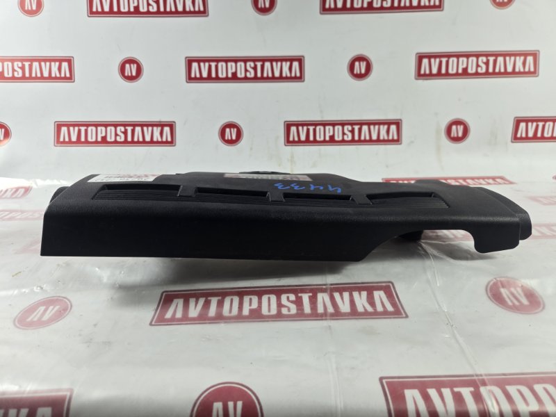 Крышка ДВС декоративная, 4000 рублей, Красноярск