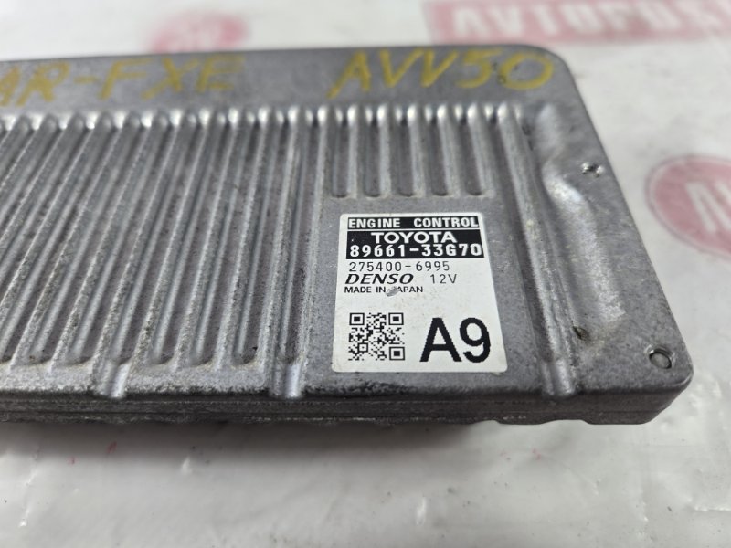 Блок управления ДВС, 500 рублей, Красноярск