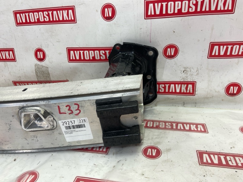 Усилитель бампера, 3500 рублей, Красноярск