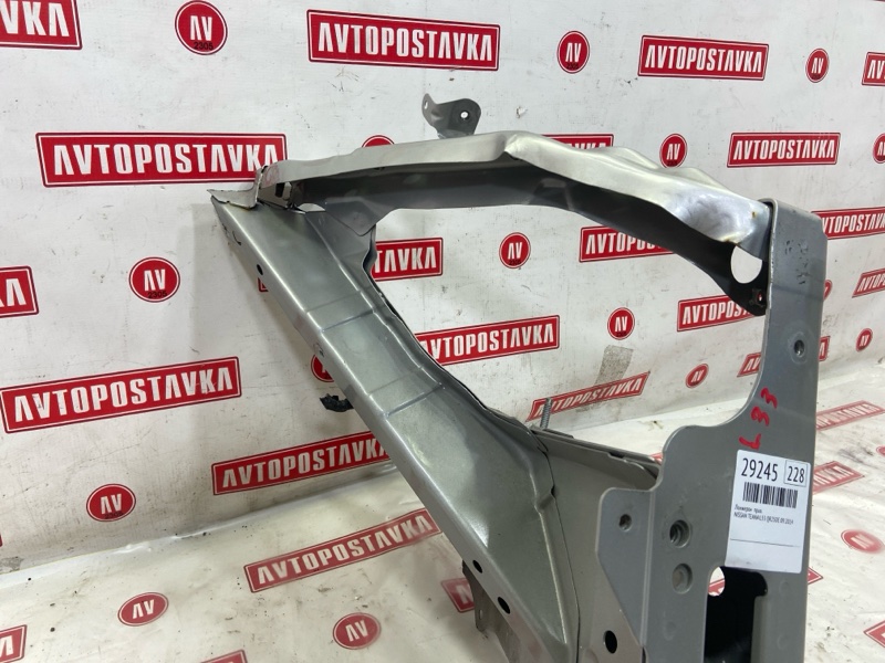 Лонжерон, 2500 рублей, Красноярск