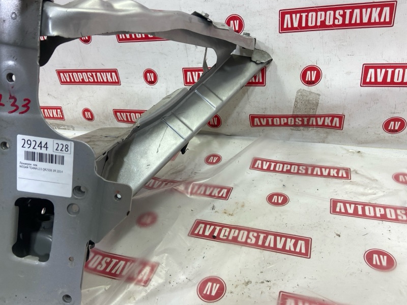 Лонжерон, 2500 рублей, Красноярск