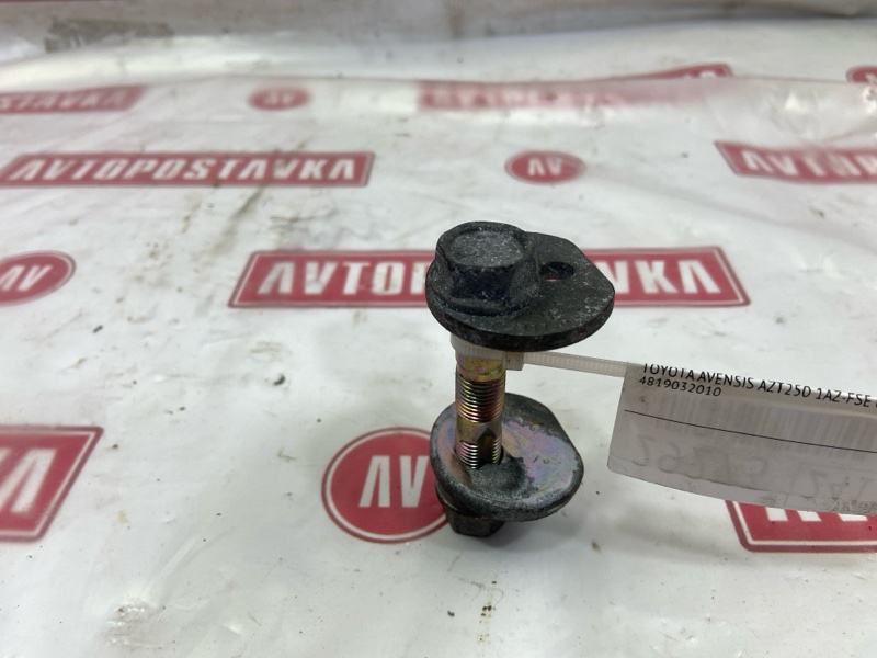 Болт развальный, 500 рублей, Красноярск