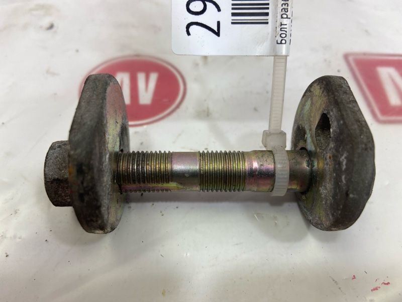 Болт развальный, 500 рублей, Красноярск