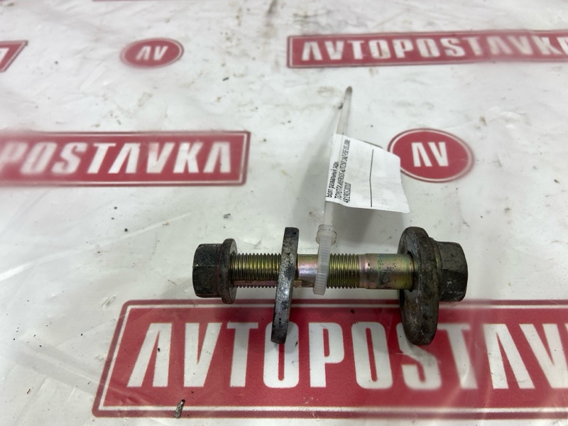 Болт развальный, 500 рублей, Красноярск