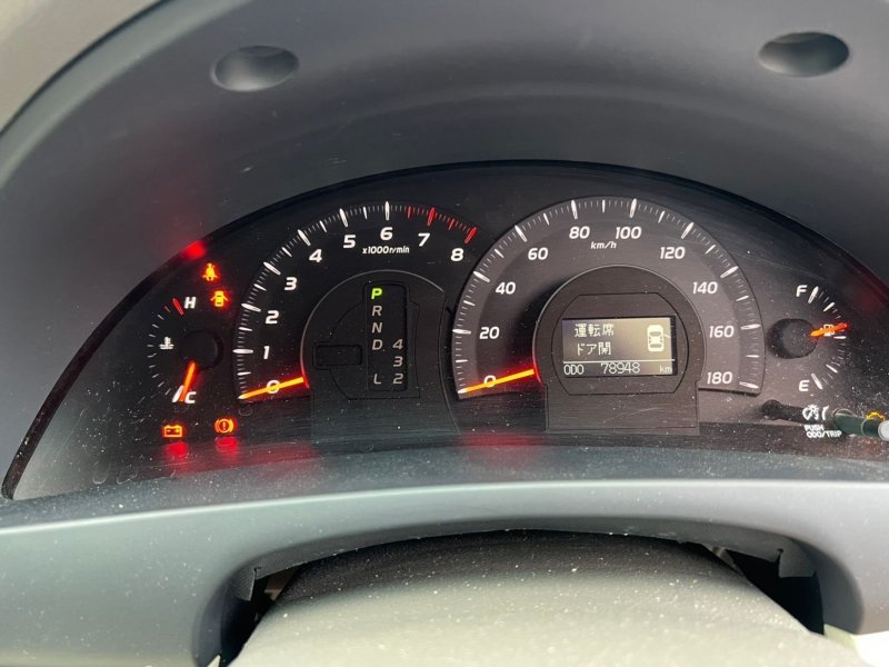 АКПП, 105000 рублей, Красноярск