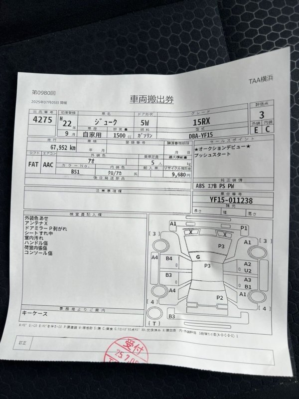 Двигатель бензиновый, 13900 рублей, Красноярск