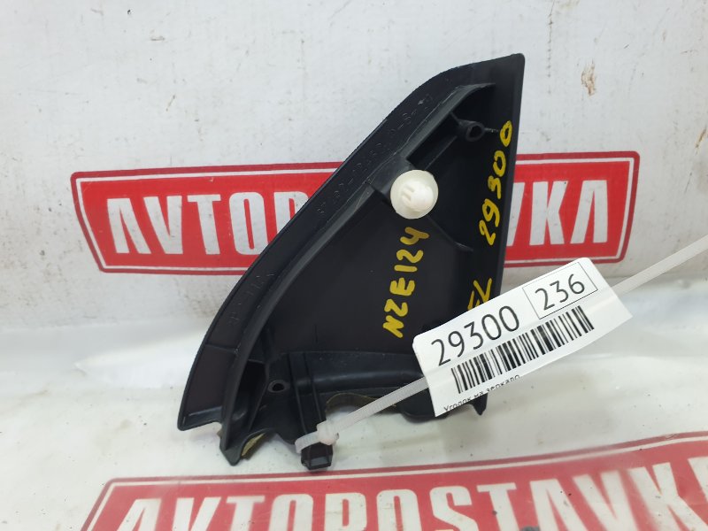 Уголок на зеркало, 150 рублей, Красноярск