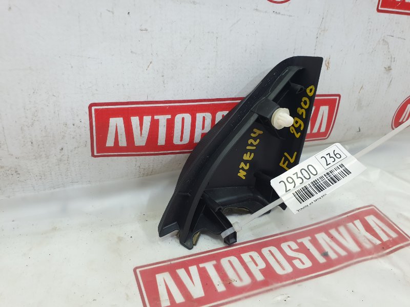 Уголок на зеркало, 150 рублей, Красноярск