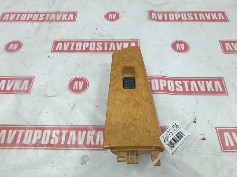 Блок управления стеклоподъемниками, 300 рублей, Красноярск