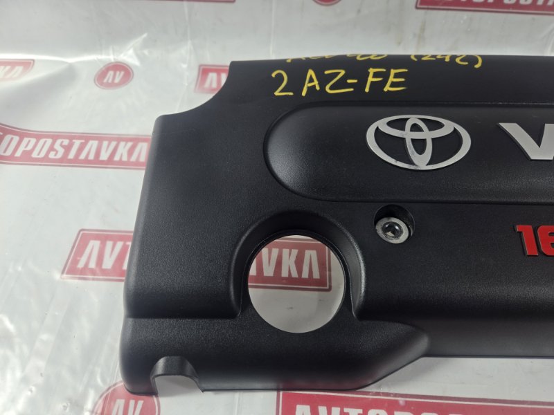 Крышка ДВС декоративная, 1900 рублей, Красноярск