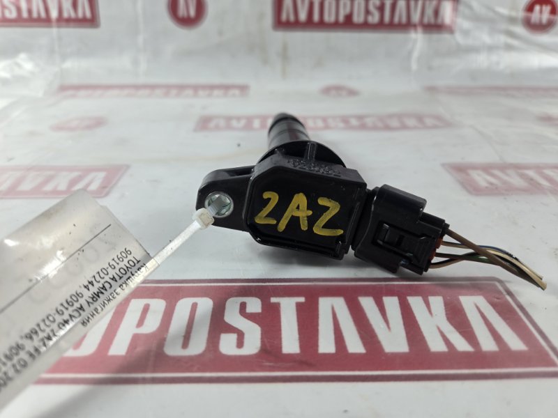 Катушка зажигания, 2500 рублей, Красноярск