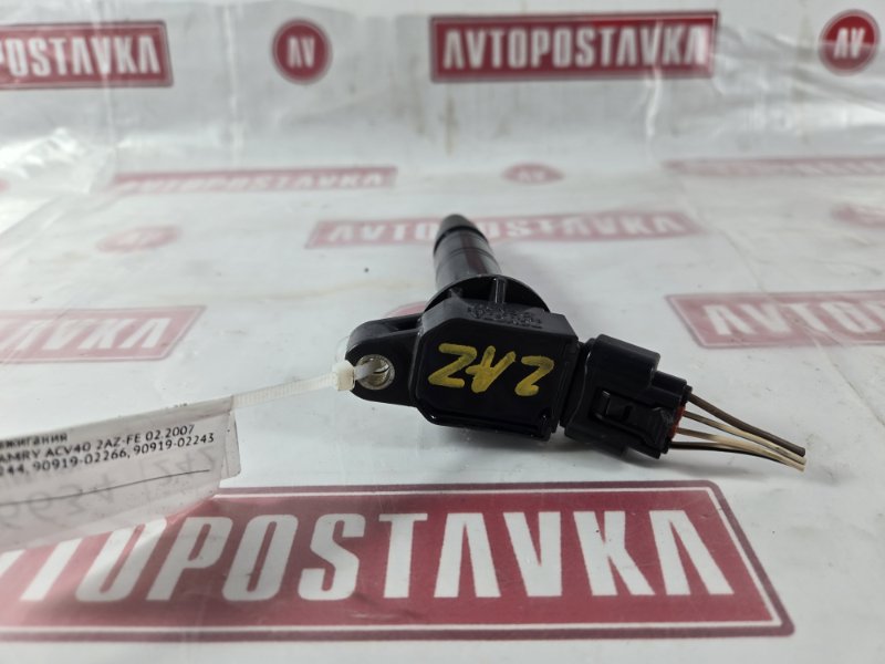 Катушка зажигания, 2500 рублей, Красноярск