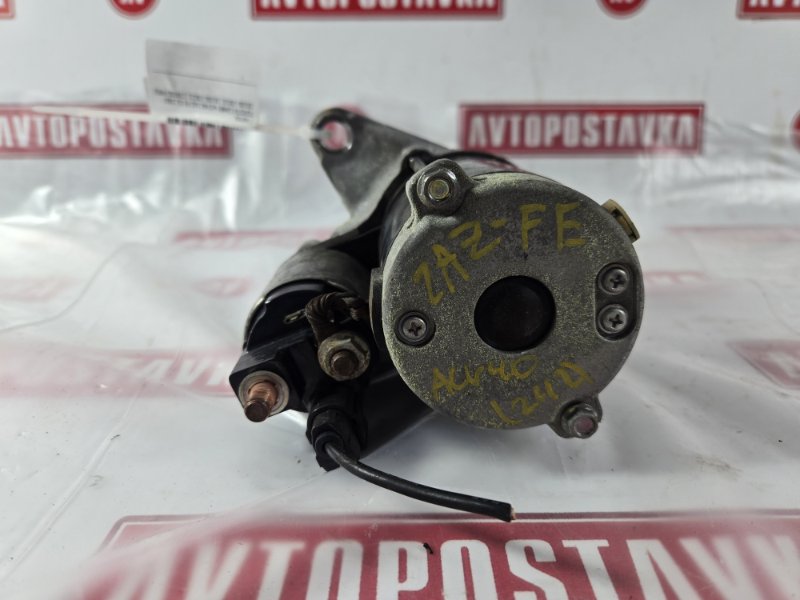 Стартер, 5000 рублей, Красноярск