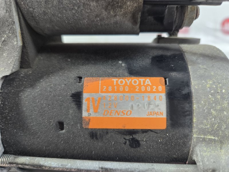 Стартер, 5000 рублей, Красноярск